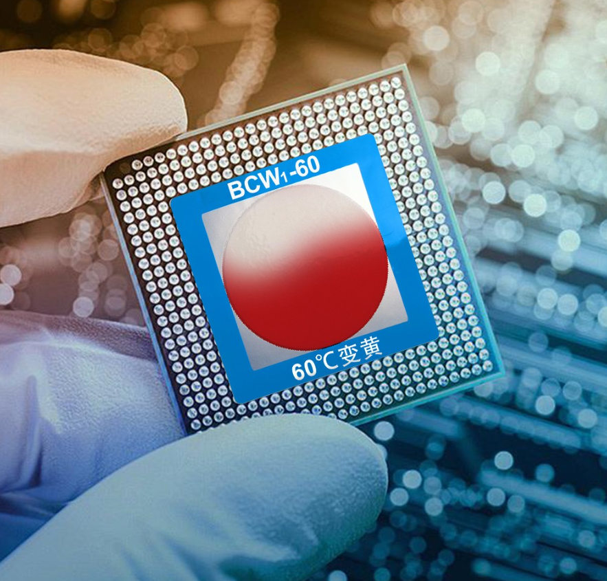 一度きりの温度表示ラベル